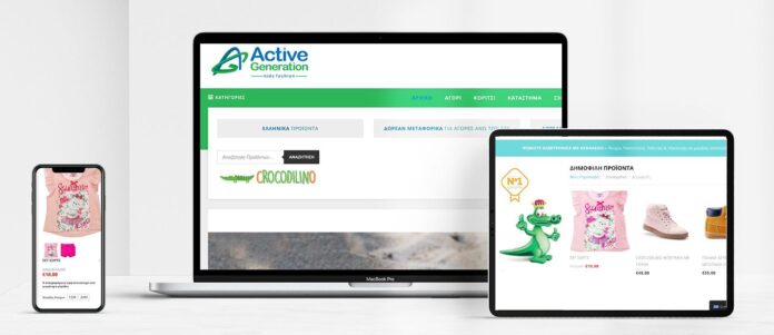 active-generation.gr_